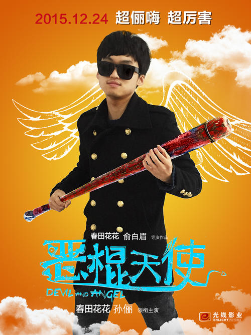 怎么购买卢旺达